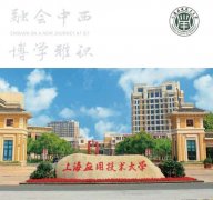 膏火:6.8万/年（不再加收艺术做品集指点