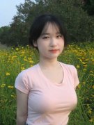 滋长和事延绵不停