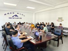 <strong>以高质量规划为学院高质量成长提</strong>